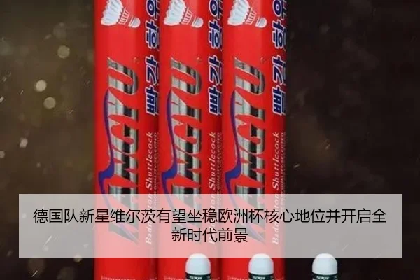 img_1781792234927_139_1_599.jpg